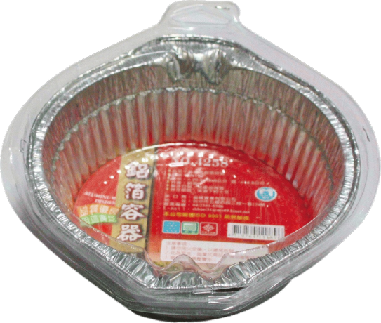 名仕-2入火鍋鼎