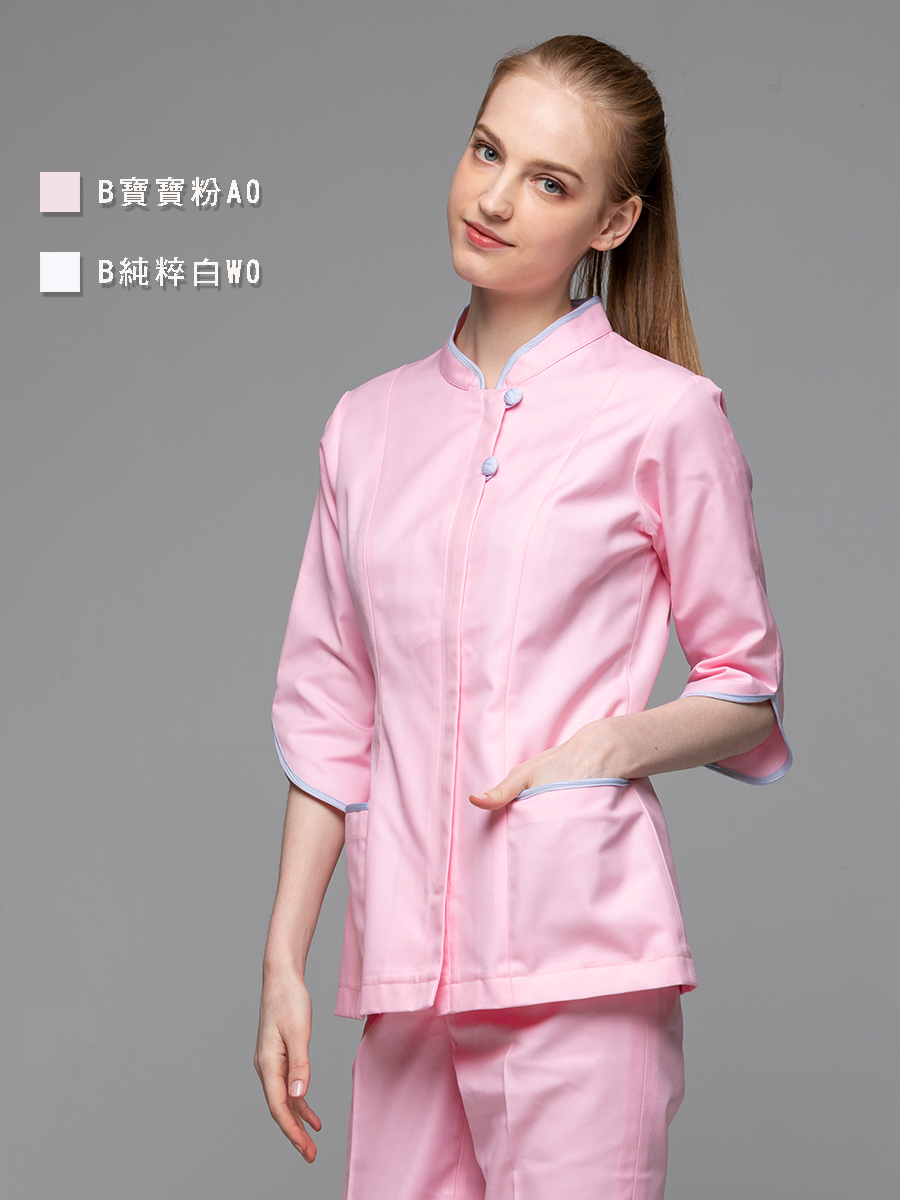 【 B235-A0 出清款】女護理褲裝-B立挺布-寶寶粉