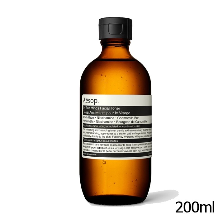 Aesop In Two Minds 二重奏調理液 100ml/200ML
