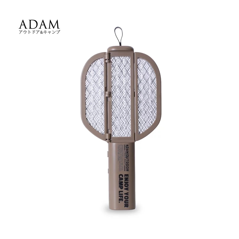 ADAMOUTDOOR 折疊式雙用電蚊拍捕蚊燈 沙色