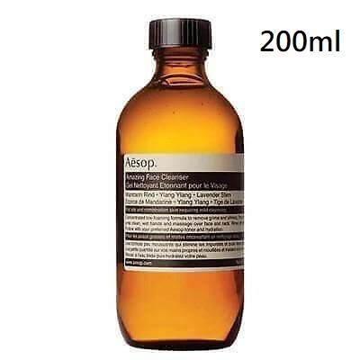 Aesop Amazing 絕妙平衡潔面露 100ml/200ml