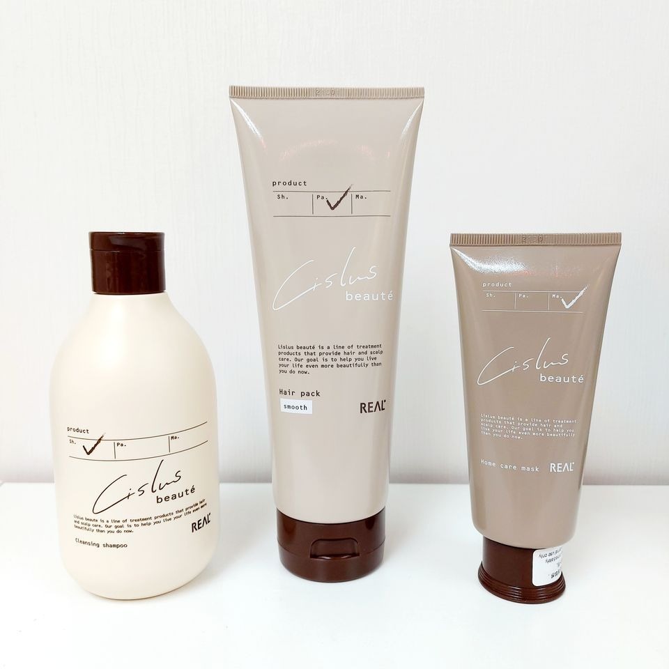 REAL - LISLUS beauté (smooth) 逆齡抗氧化護髮 優惠套裝