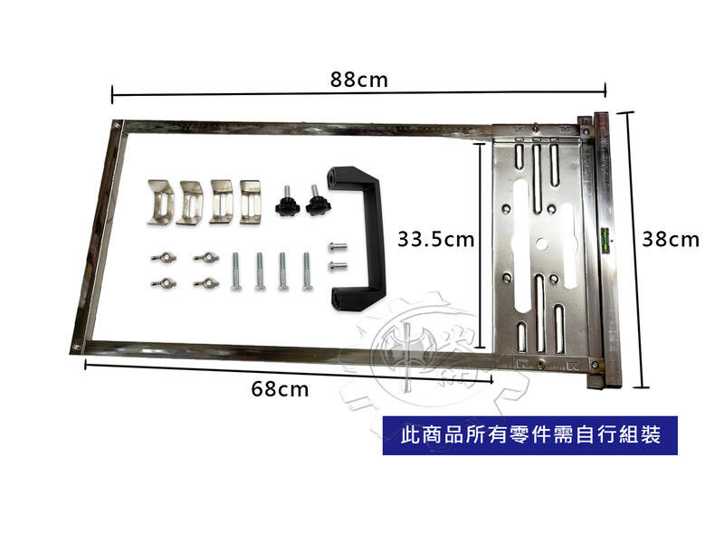 ＊中崙五金【附發票】YSS 457裁板工作台 型號: DK-L4K 多機型用 不鏽鋼材質 (零件需自行組裝，不含砂輪機)