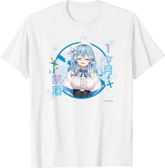 「官方代購」Hololive  Holo小劇場 名場面Tee 【雪花ラミィ】 (定期訂購)