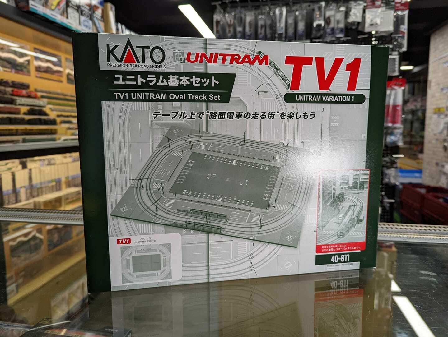 KATO 40-811 TV1 複線路面電車路軌套裝
