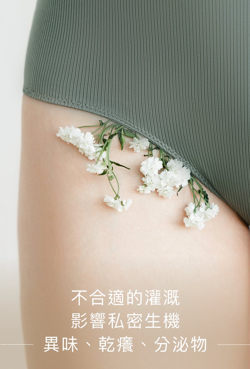 Love Dear 女性專用 0號⁺私膚沐浴露 滋潤乳香版