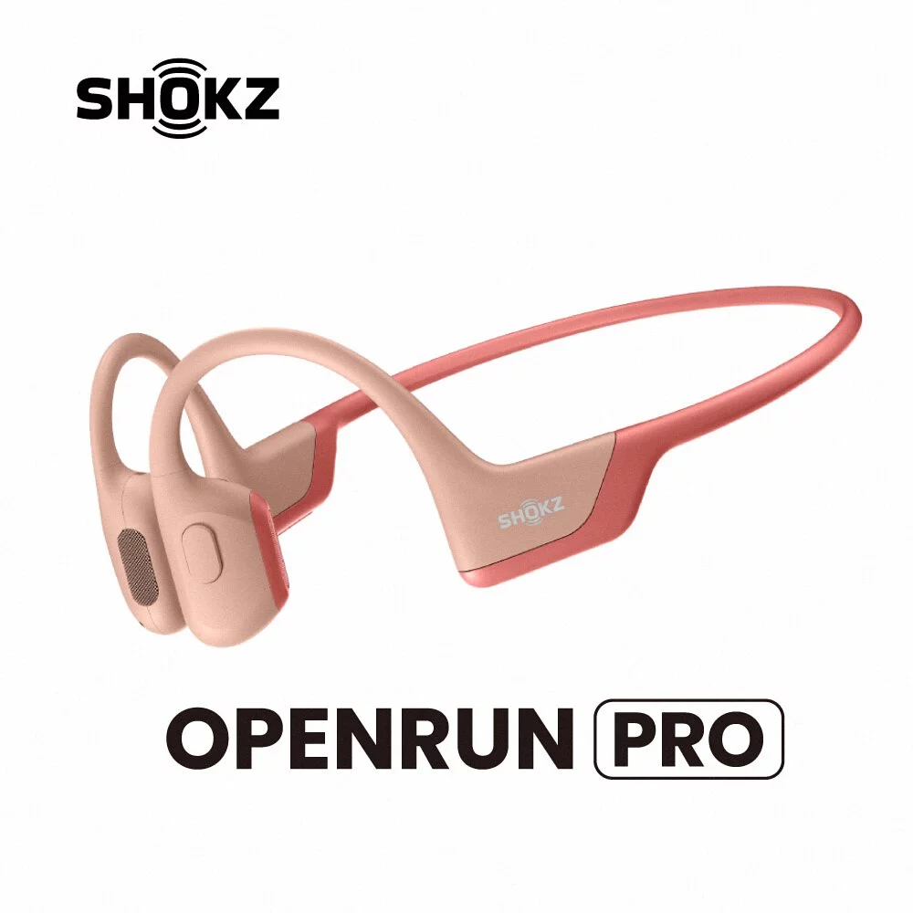 SHOKZ OPENRUN PRO (S810)骨傳導藍牙運動耳機-珊瑚粉