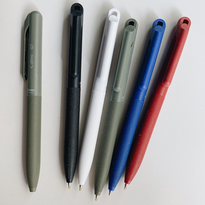 Calme 靜暮降噪系列 輕油性筆 0.5mm/0.7mm｜日本Pentel