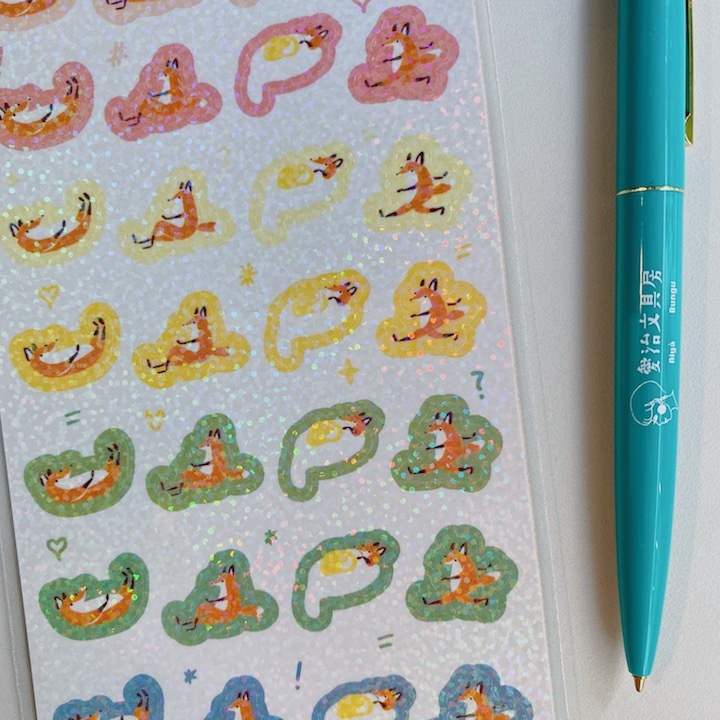 Reiko 狐吉的色彩日記 雷射貼紙｜Hello Studio 你好工作室