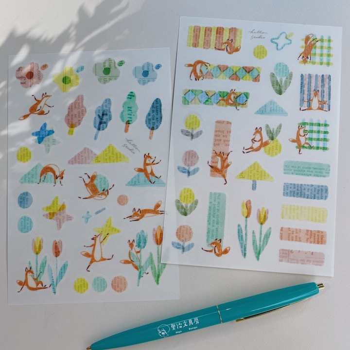 Reiko 田野糖霜 轉印貼紙(2入) ｜Hello Studio 你好工作室