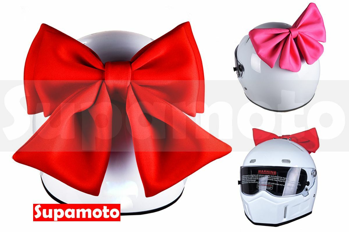 -Supamoto- 安全帽 蝴蝶結 頭盔 裝飾 辮子 粉紅 快拆 禮物帶 禮物