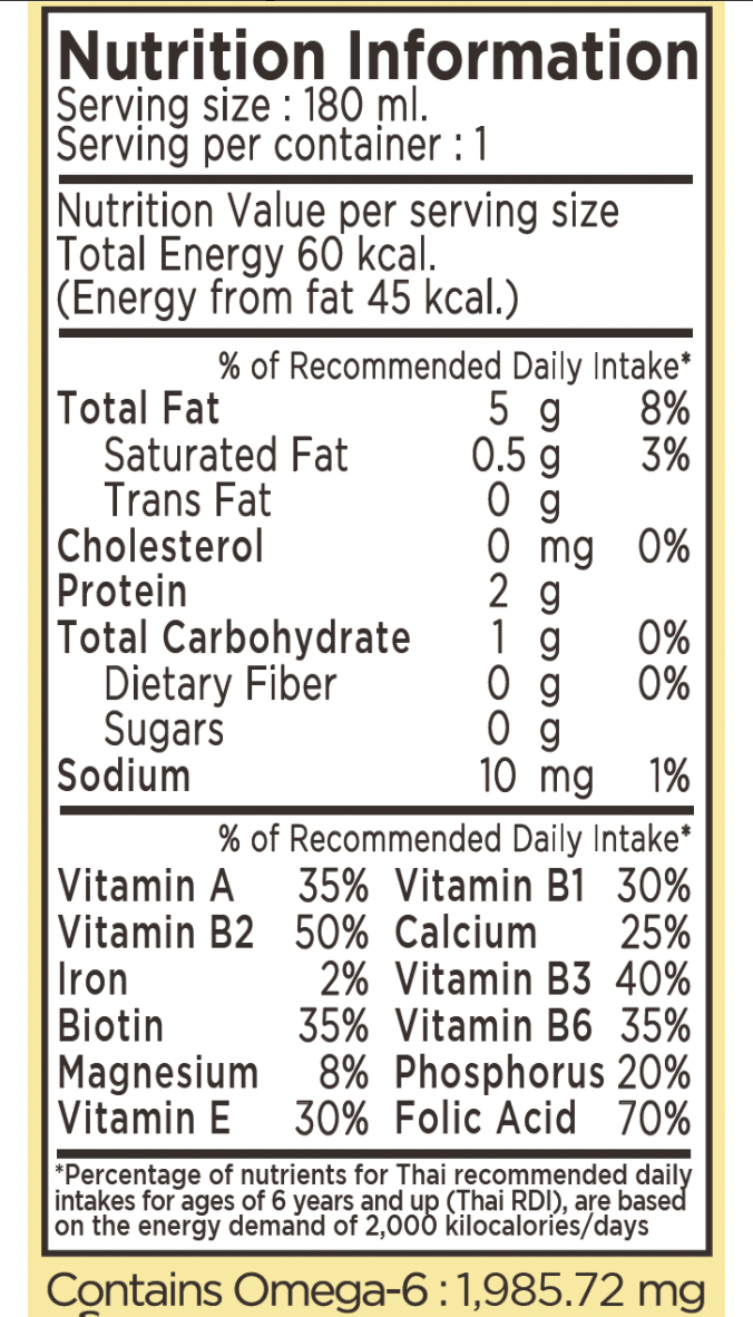 137 Degrees 無糖杏仁奶 180ml x3