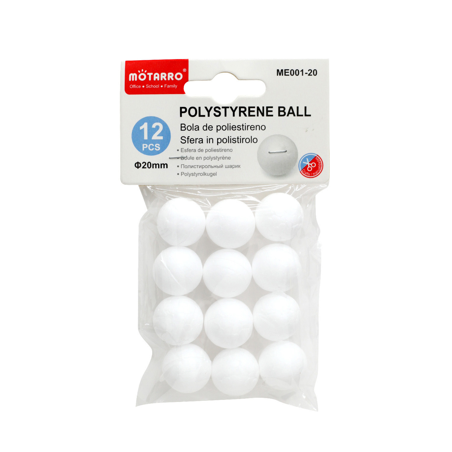 Motarro  20mm 圓形發泡膠球 12個