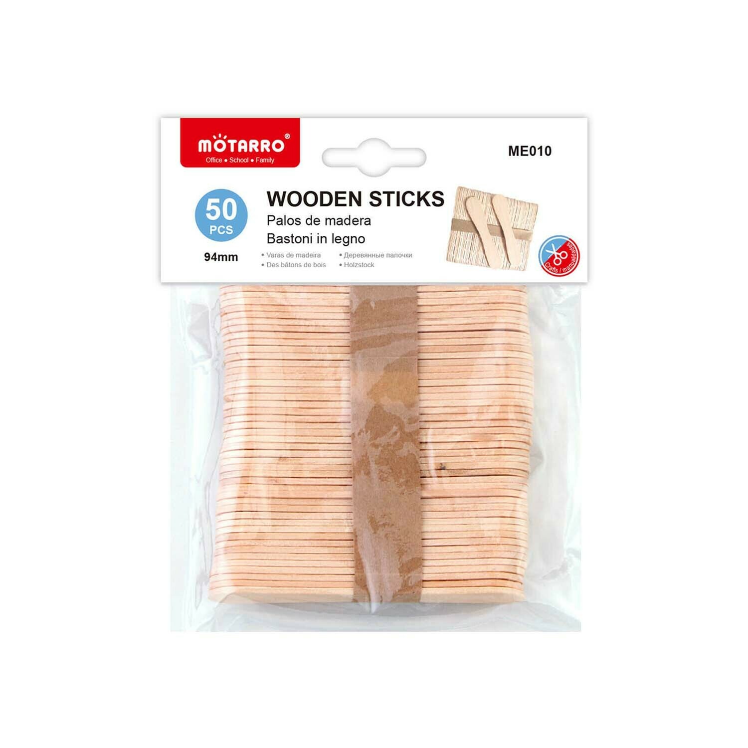 Motarro 94mm 木色雪條棍 50枝