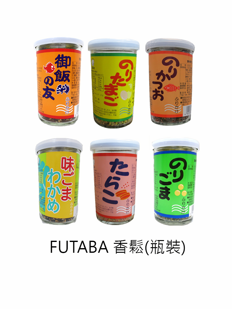 日本FUTABA　拌飯香鬆(多款口味)【安琪兒婦嬰百貨】