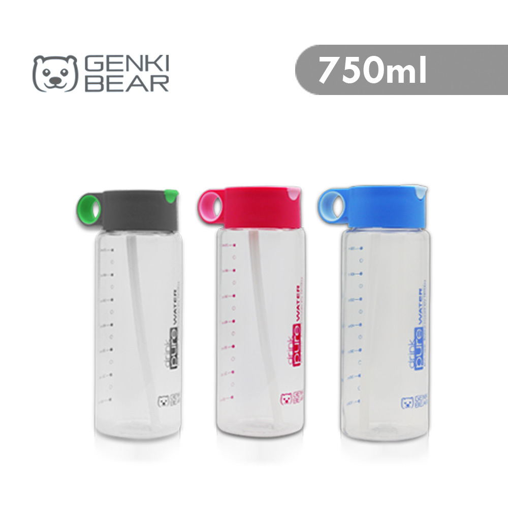 GENKI BEAR 運彩便利吸管水壺750ml/Tritan/3色