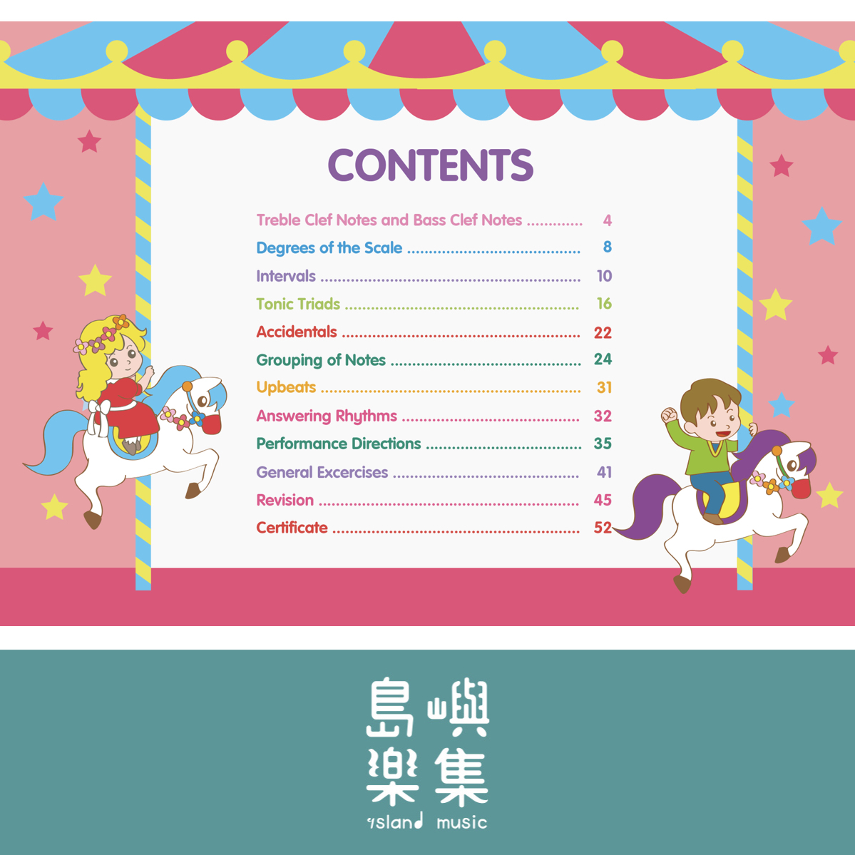 Music Theory for Young Children Level 4 (2nd Ed)