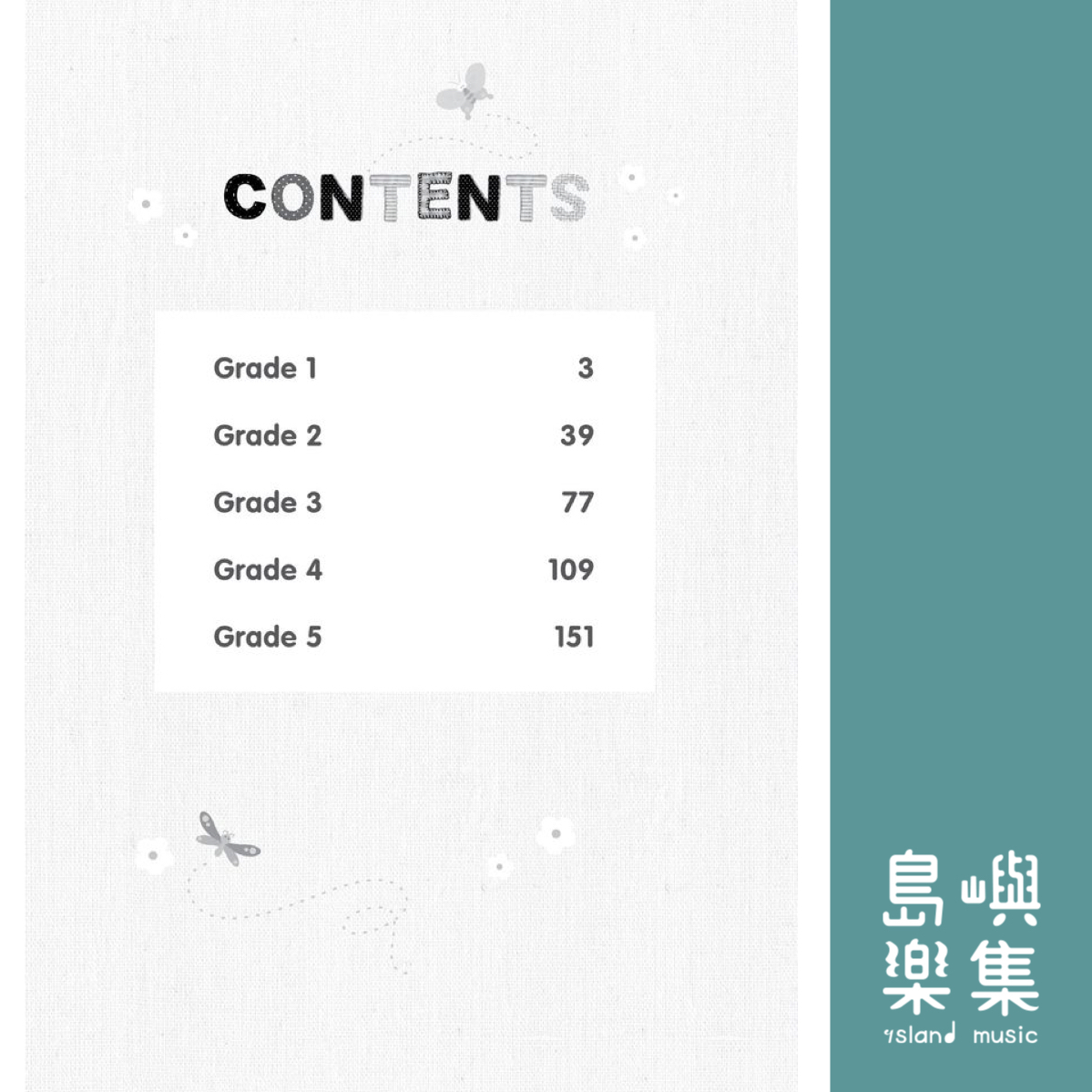 Music Theory for Young Musicians Model Answers Grade 1-5 (3rd Ed)