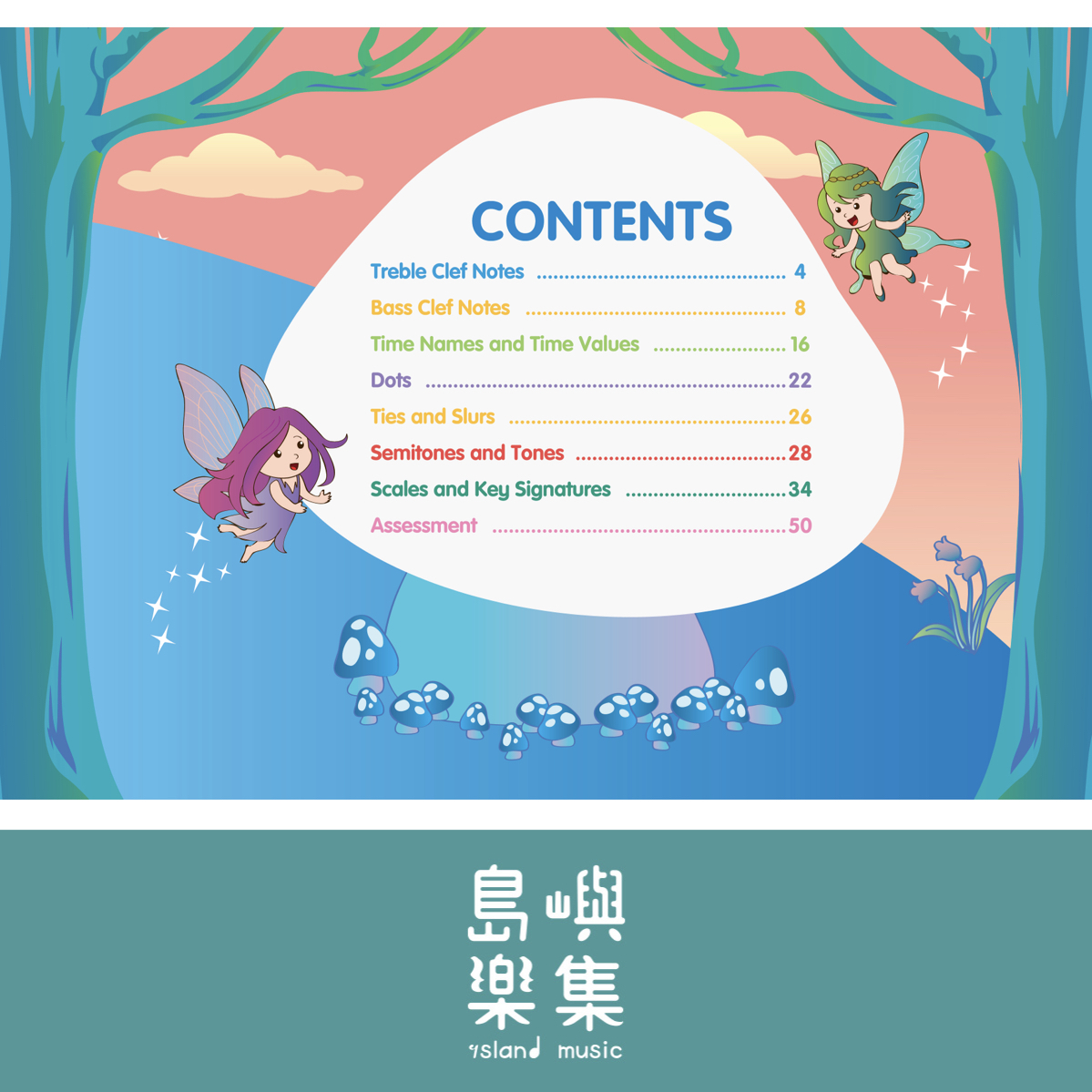 Music Theory for Young Children Level 3 (2nd Ed)