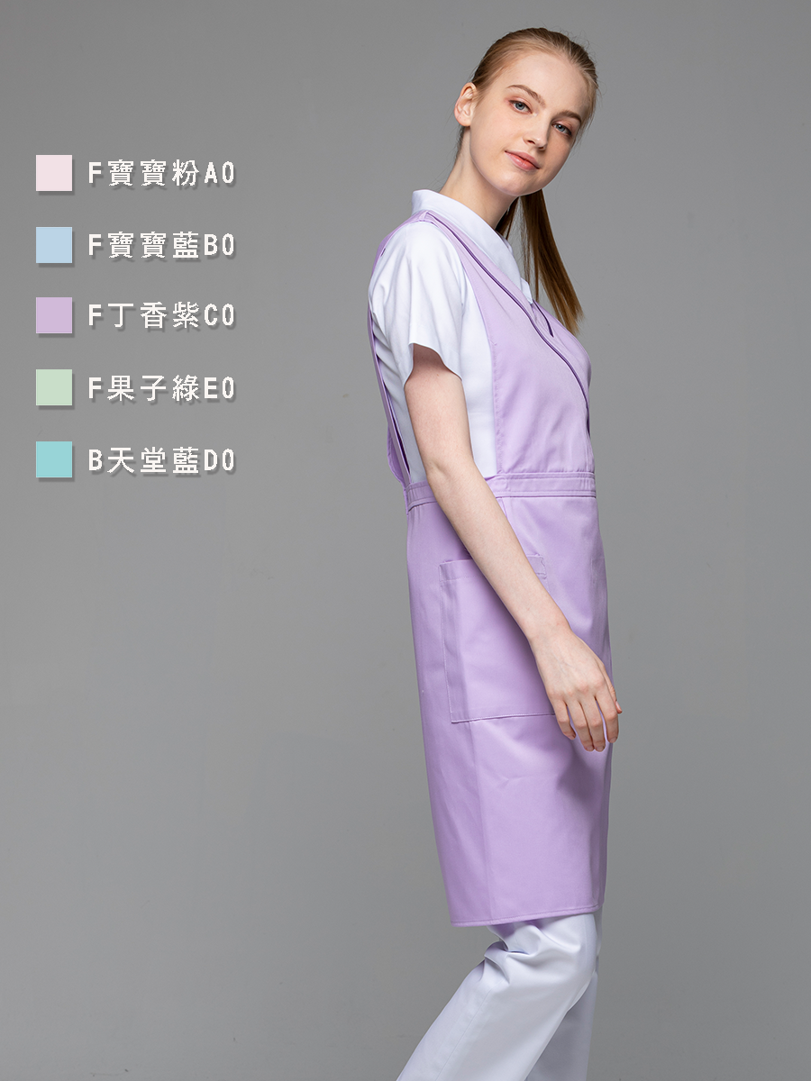 【 F603-C0 】防潑水圍裙-F防潑水布-丁香紫