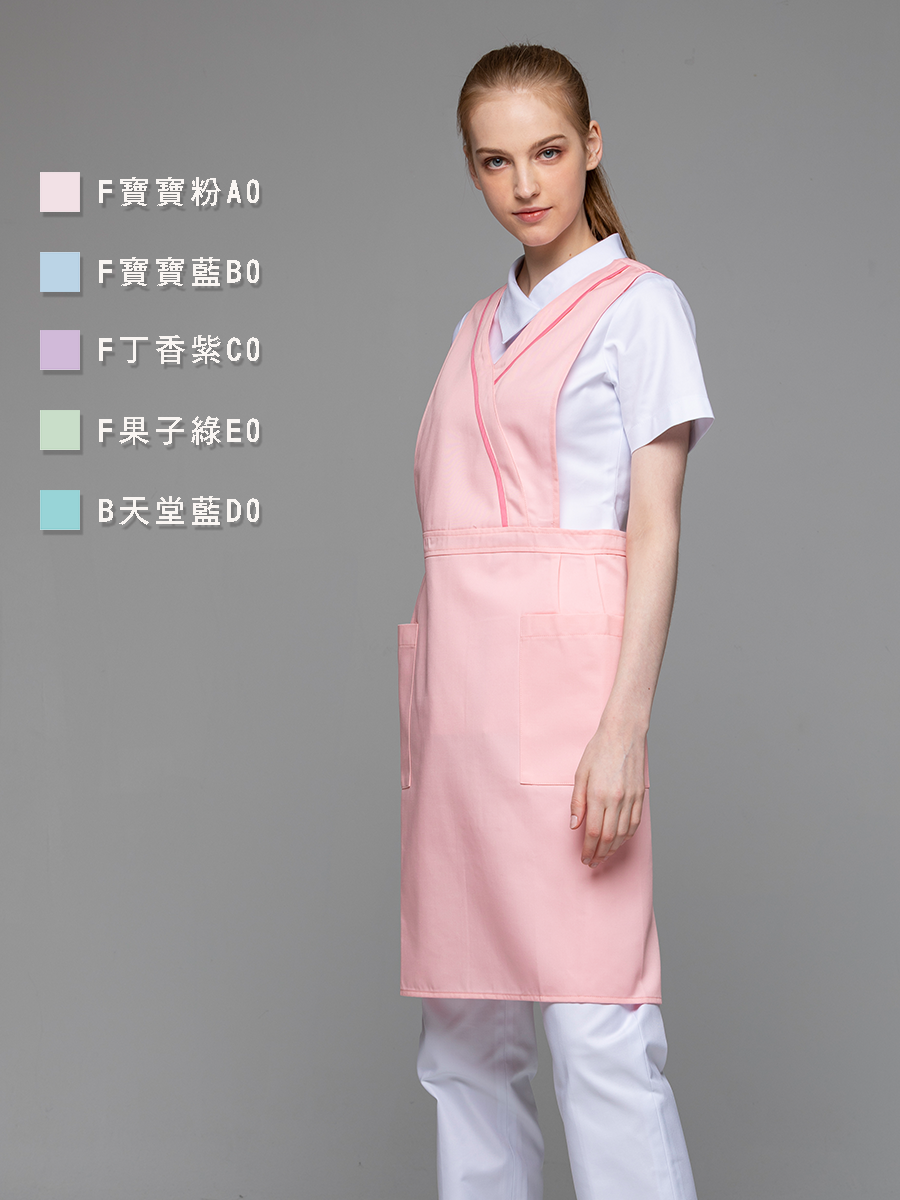 【 F603-A0 】防潑水圍裙-F防潑水布-寶寶粉