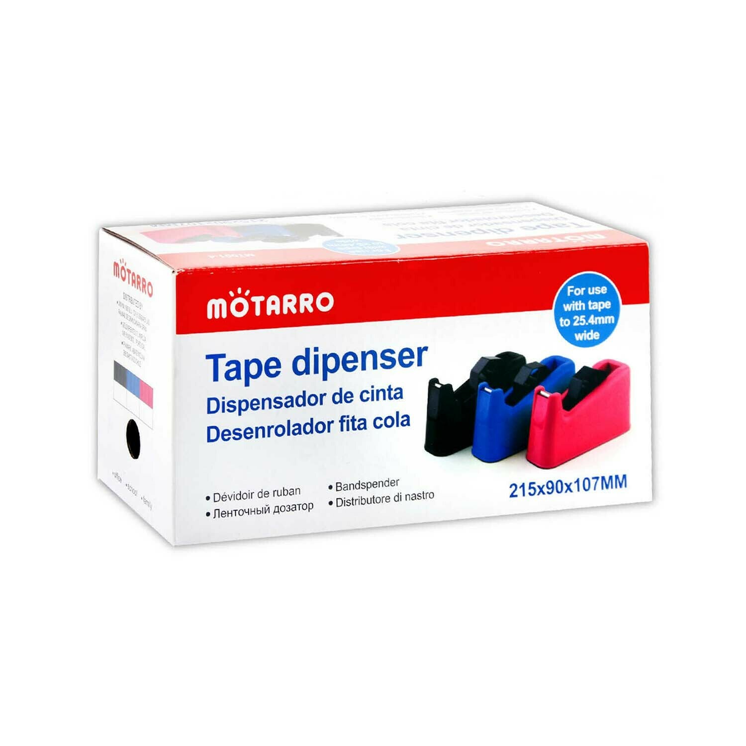 Motarro 215*90*107mm 膠紙座