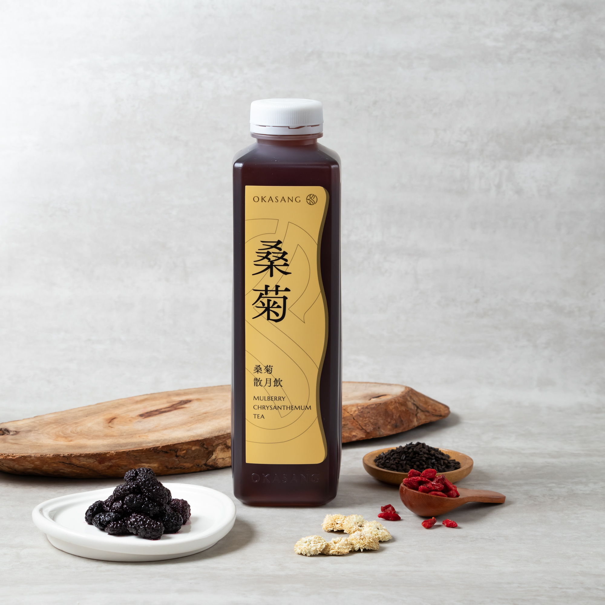 桑菊散月飲 ｜ 精神明亮 ｜1000ml