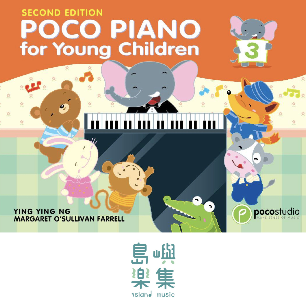 Poco Piano for Young Children Book 3 (2nd Ed)