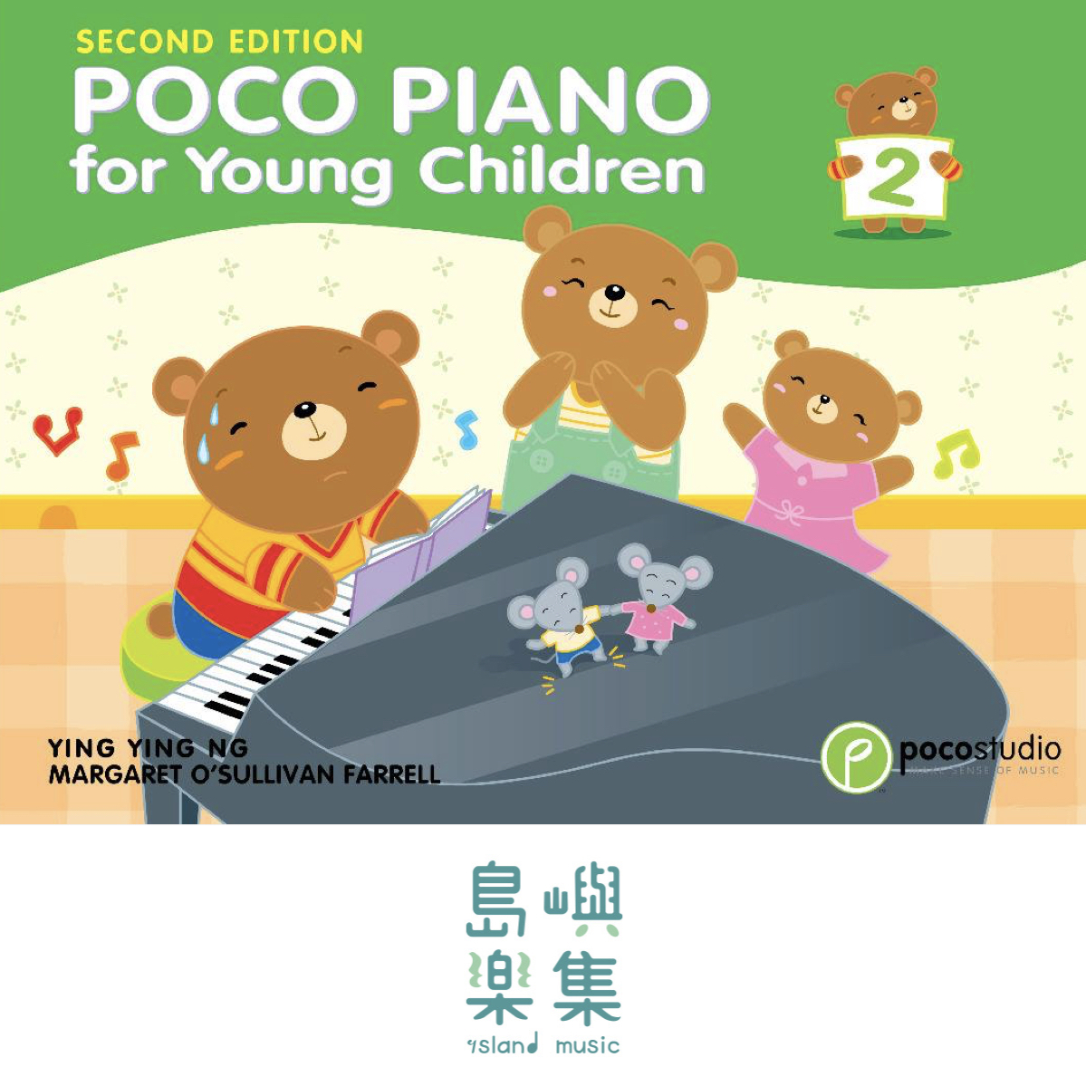Poco Piano for Young Children Book 2 (2nd Ed)