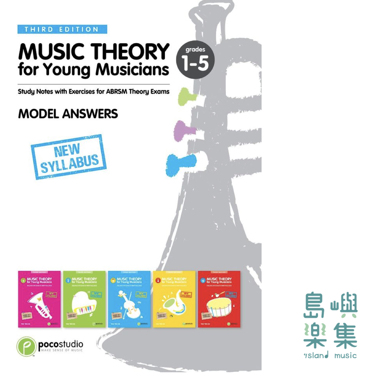 Music Theory for Young Musicians Model Answers Grade 1-5 (3rd Ed)