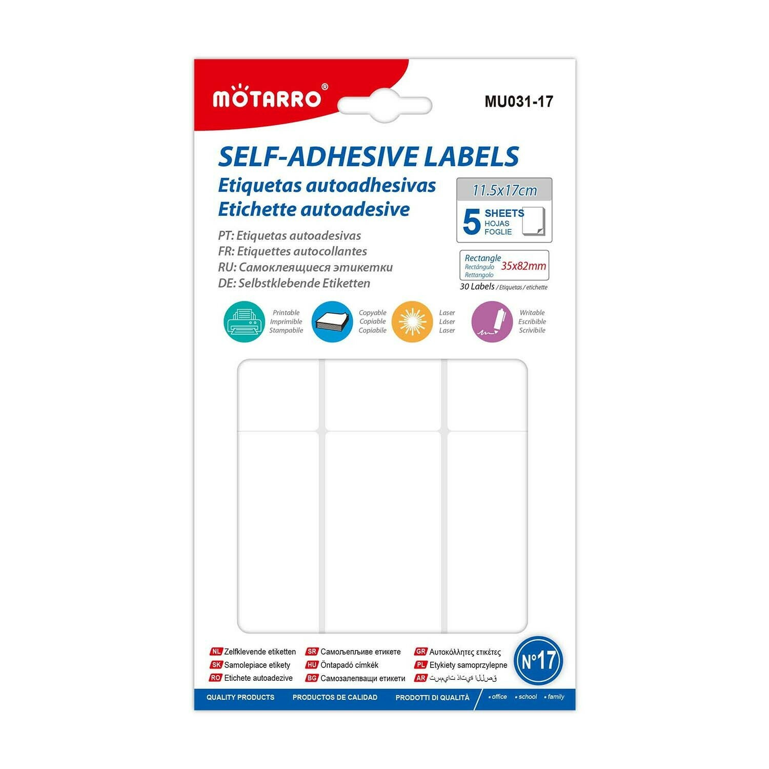 Motarro 35*82mm 長方形label紙 5張