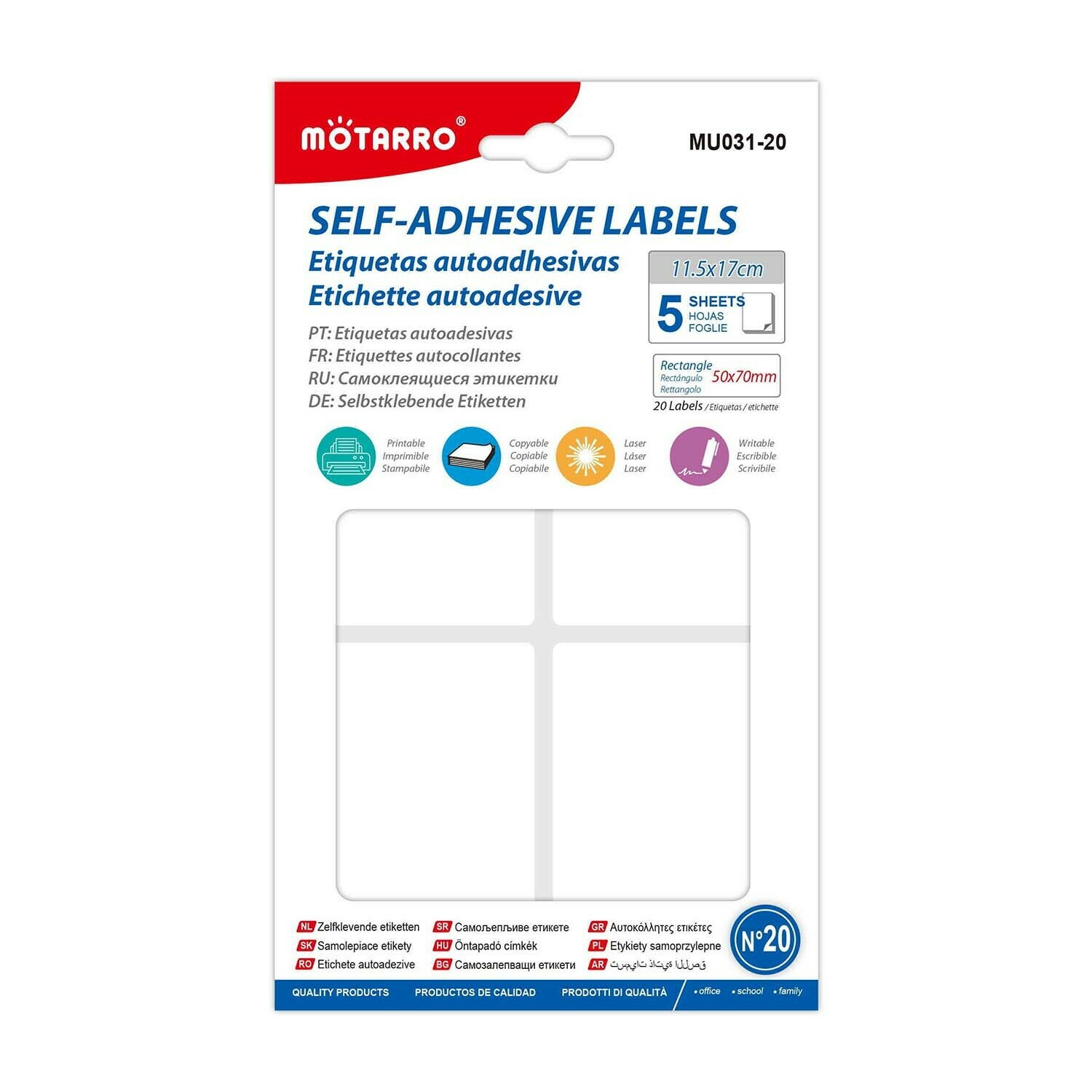 Motarro 50*70mm 長方形label紙 5張