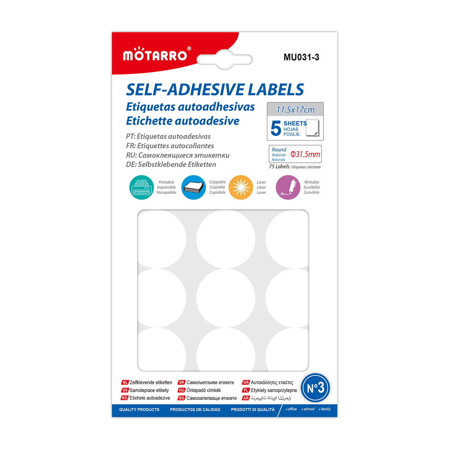 Motarro 31.5mm 圓形label紙 5張 