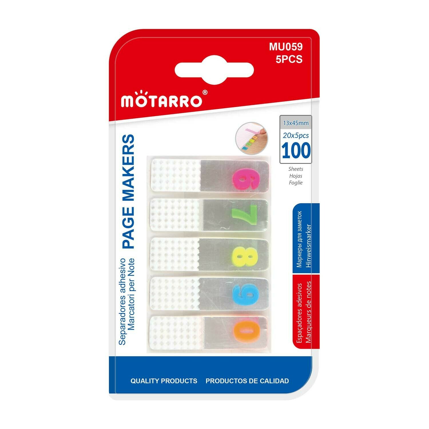 Motarro 13*45mm 6-0螢光數字索引貼 100張