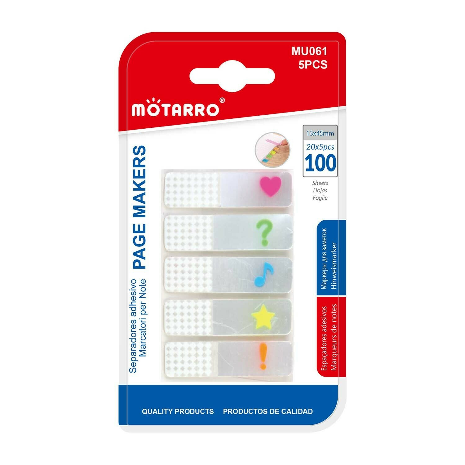 Motarro 13*45mm 螢光符號索引貼 100張