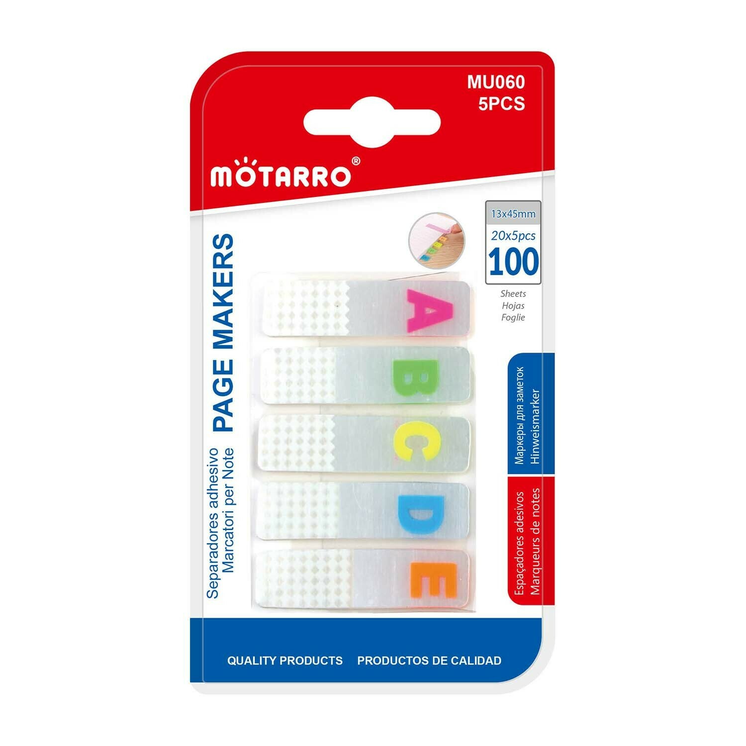 Motarro 13*45mm A-E 螢光字母索引貼 100張