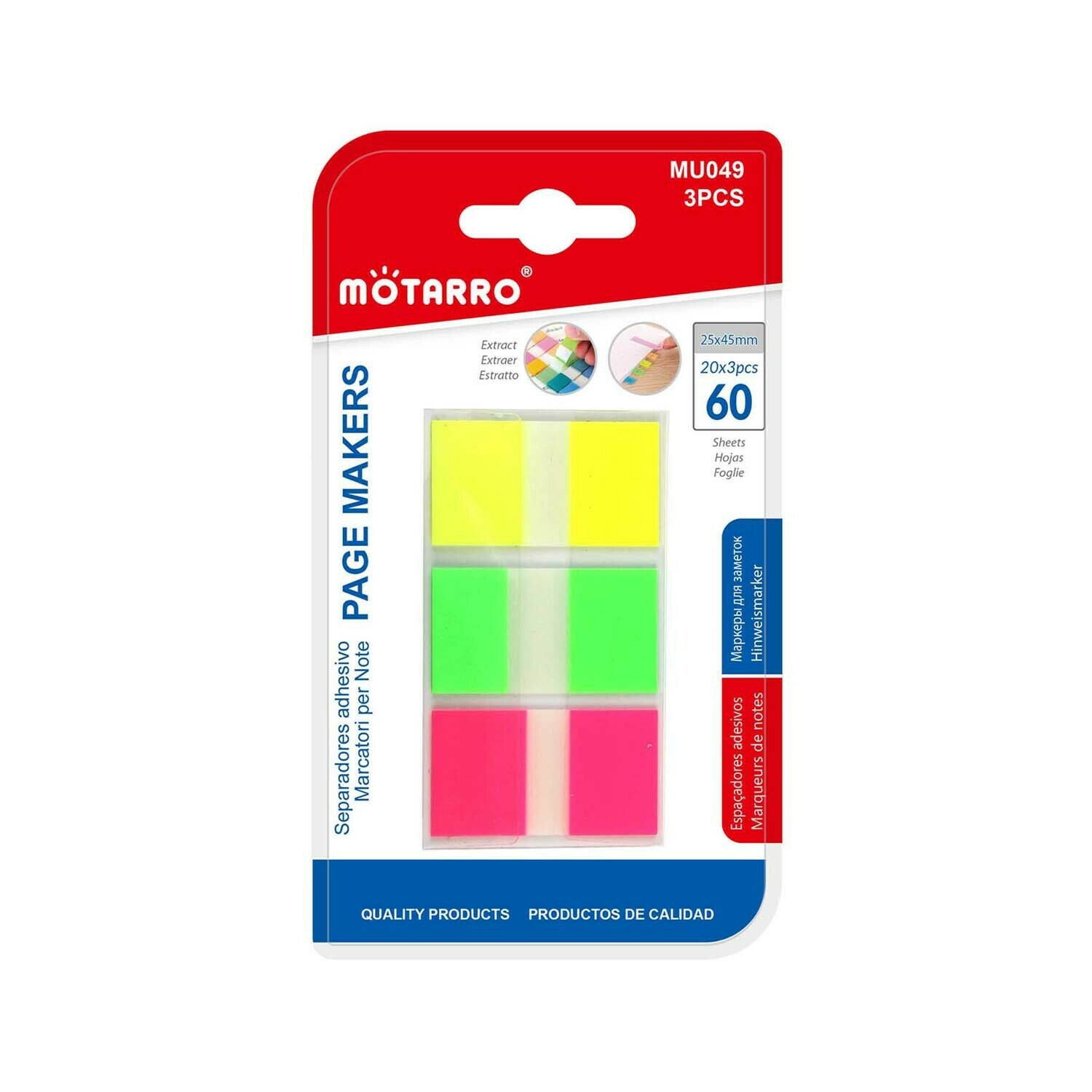 Motarro 25*45mm 三色抽取式索引貼 60張