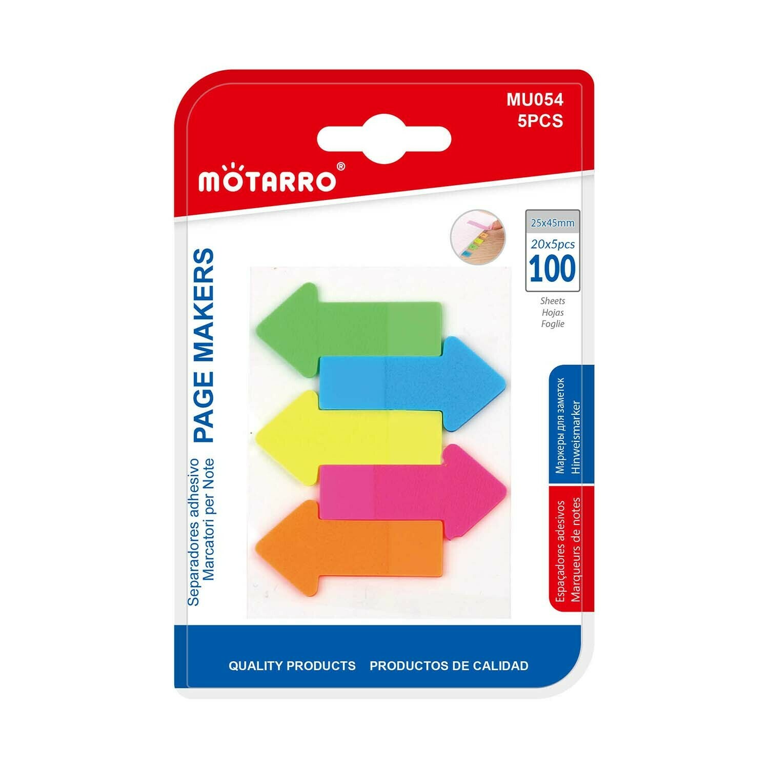 Motarro 25*45mm 五入活頁式箭咀索引貼 100張