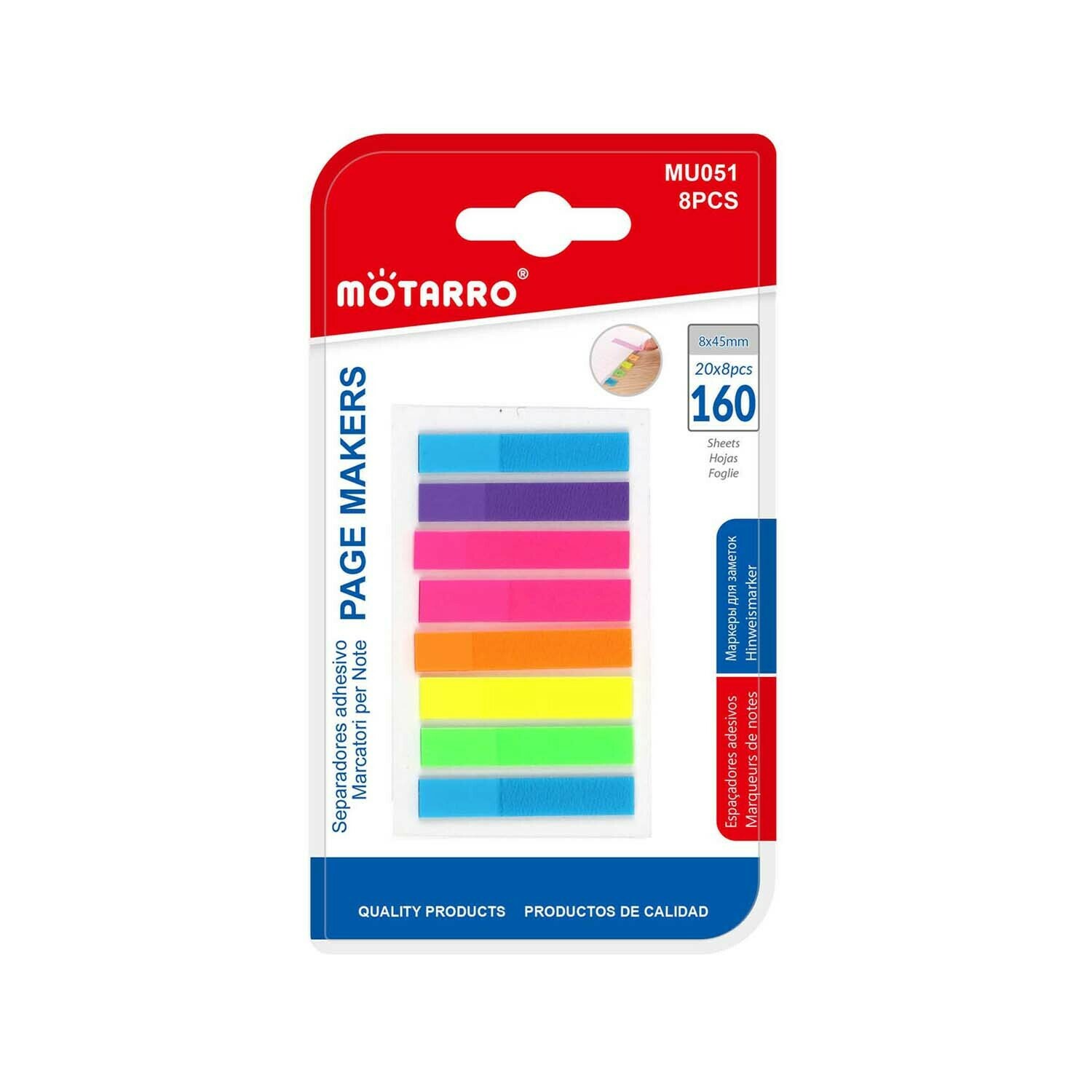 Motarro 8*45mm 八入活頁式索引貼 160張