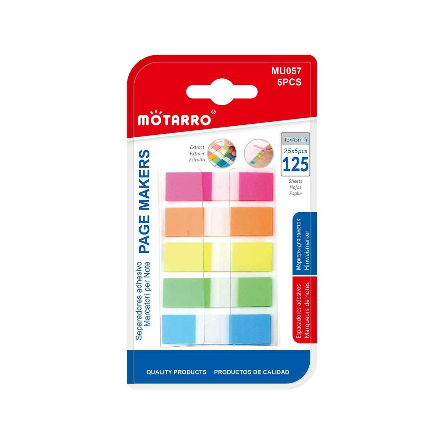 Motarro 25*45mm 五入抽取式索引貼 125張