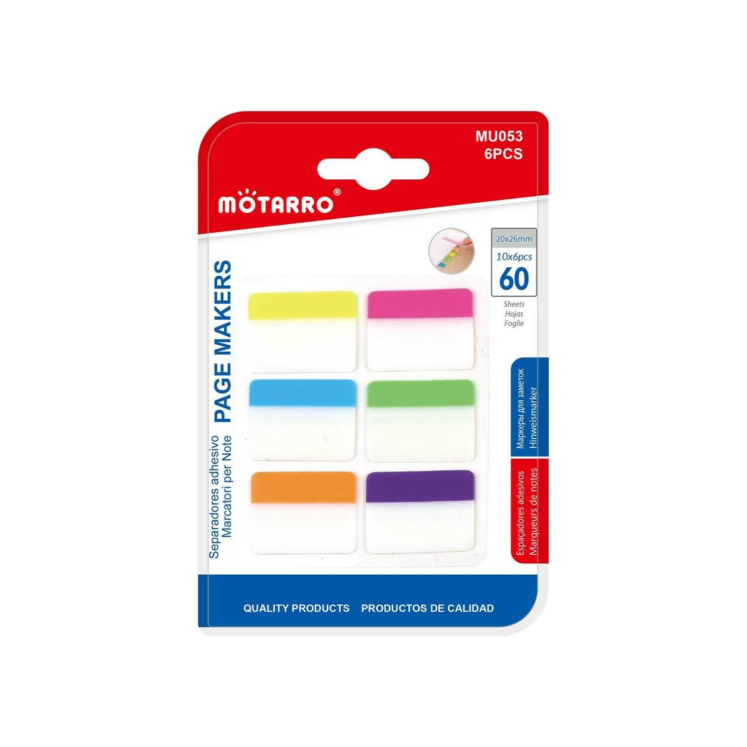 Motarro 20*26mm 六入活頁式索引貼 60張