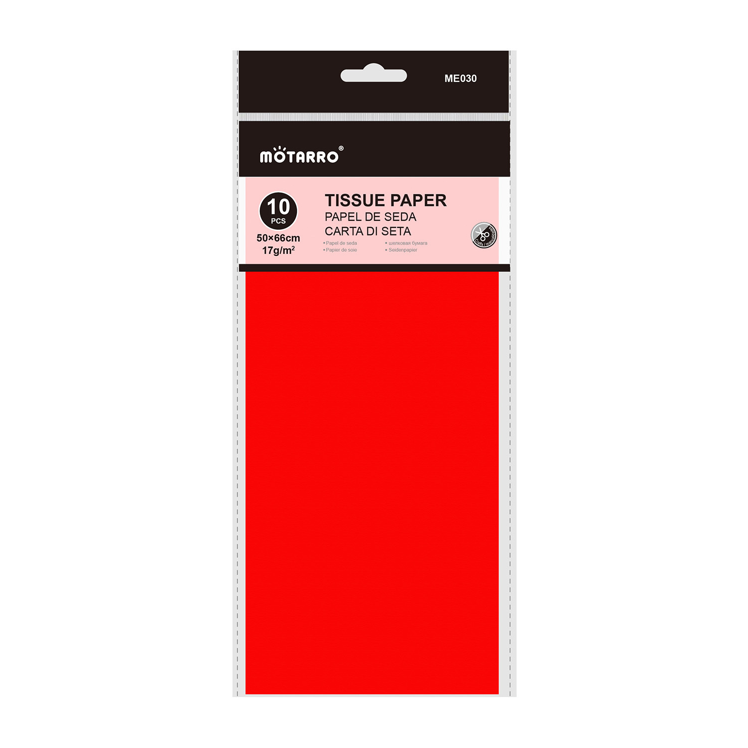 Motarro 50*66cm 薄頁紙 17g 10張 多色可選