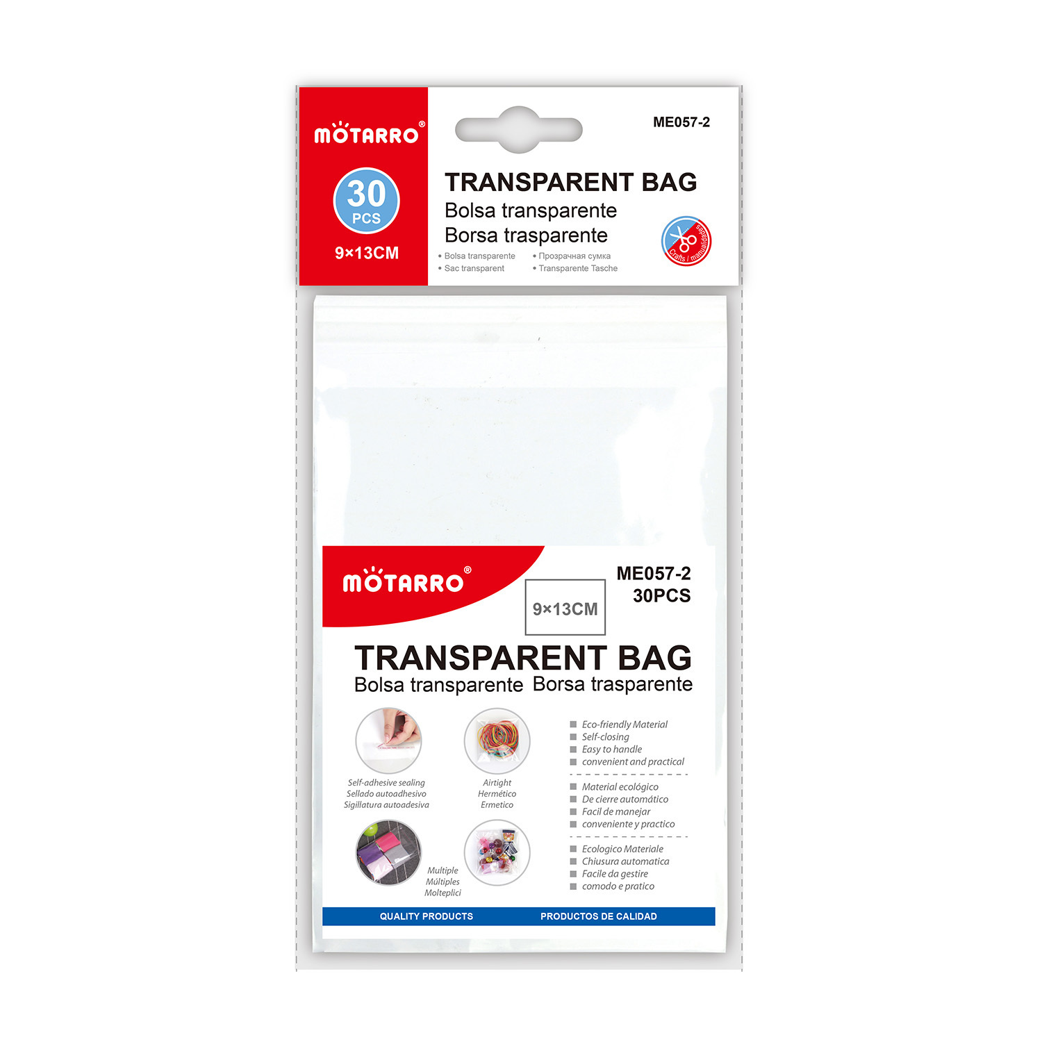 Motarro 9*13cm  OPP透明黏貼袋 30個