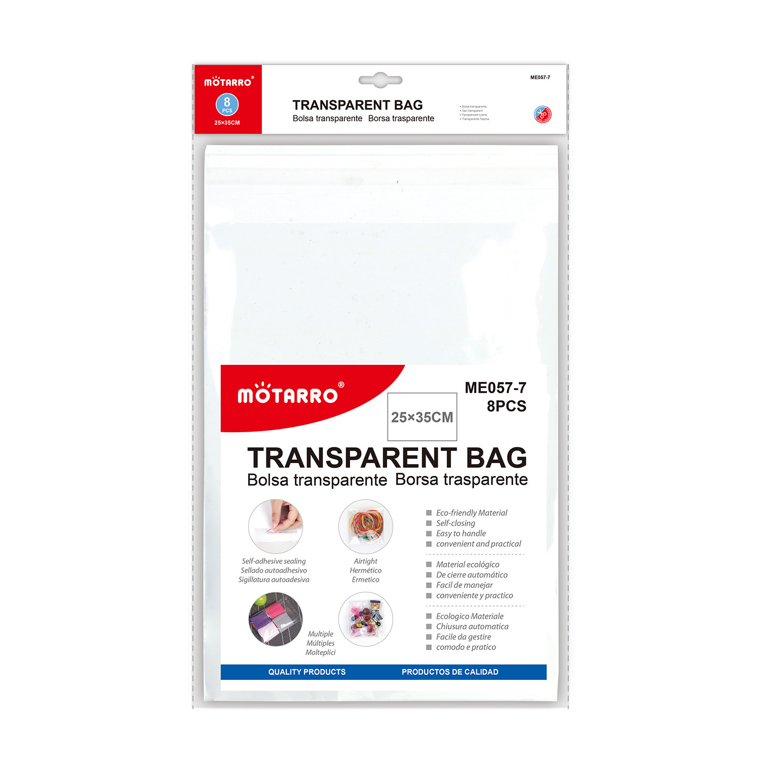 Motarro 25*35cm OPP透明黏貼袋 8個