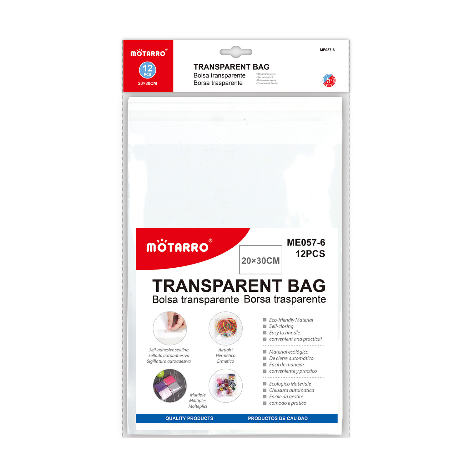 Motarro 20*30cm OPP透明黏貼袋 12個