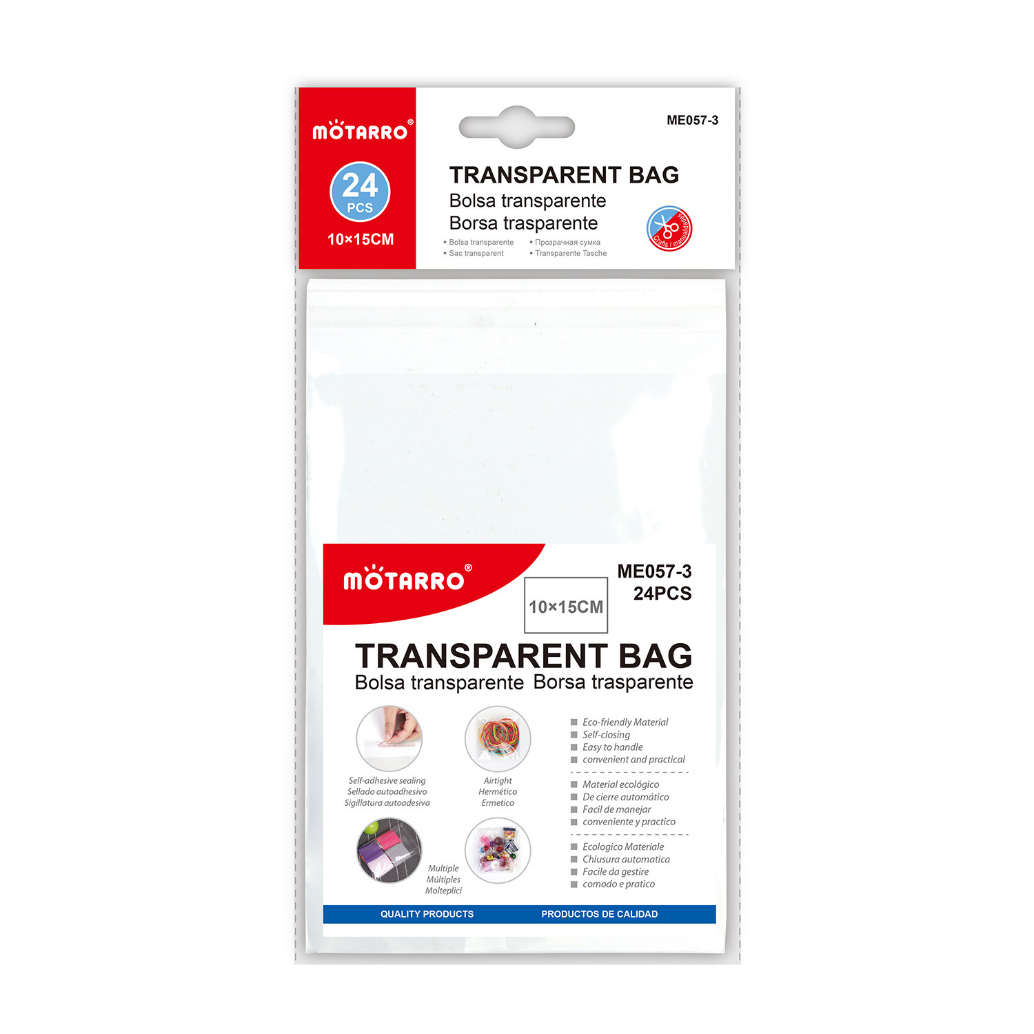 Motarro 10*15cm OPP透明黏貼袋 24個