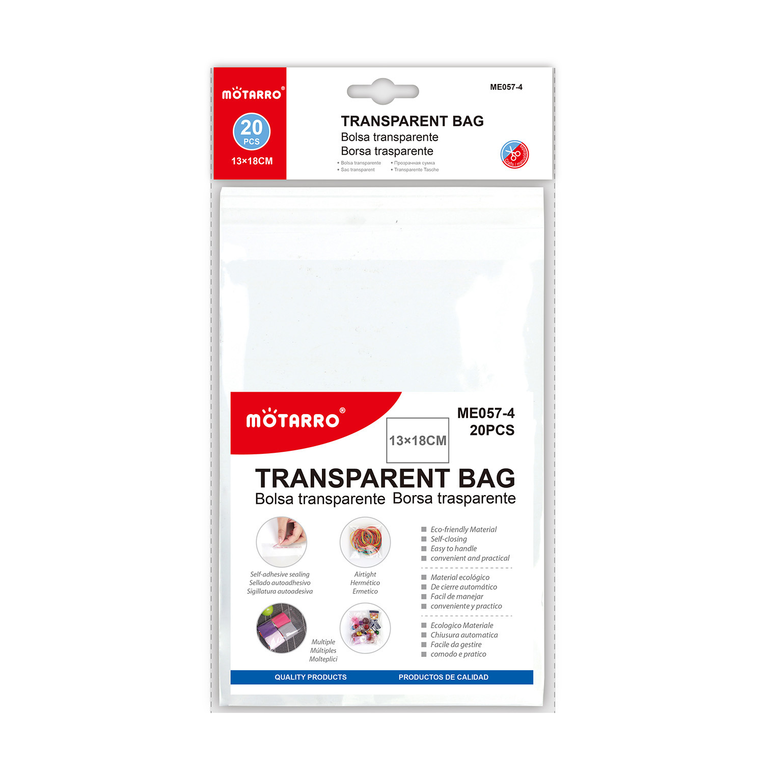 Motarro 13*18cm OPP透明黏貼袋 20個