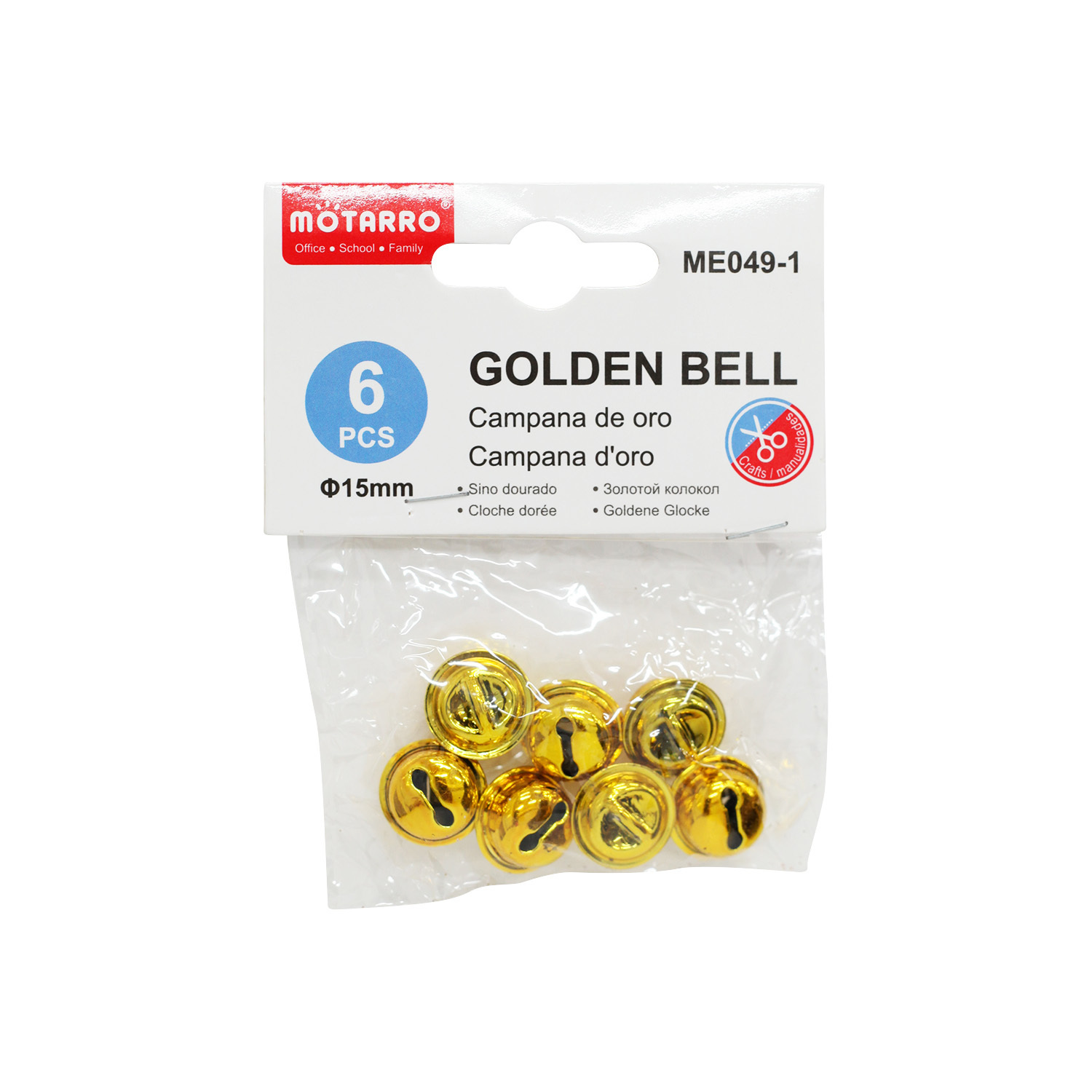 Motarro 15mm 手作材料小鈴鐺 6個