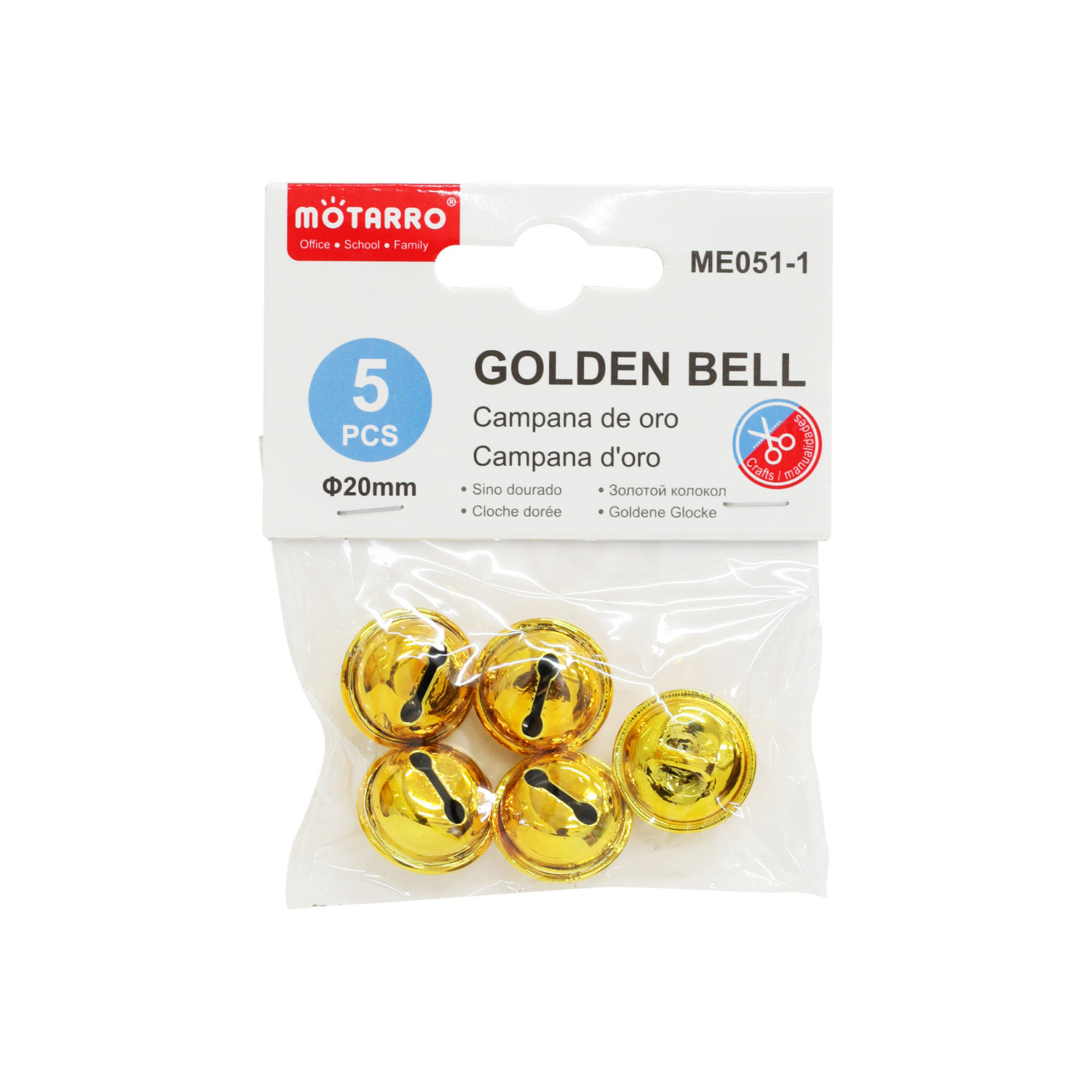 Motarro 20mm 手作材料小鈴鐺 5個