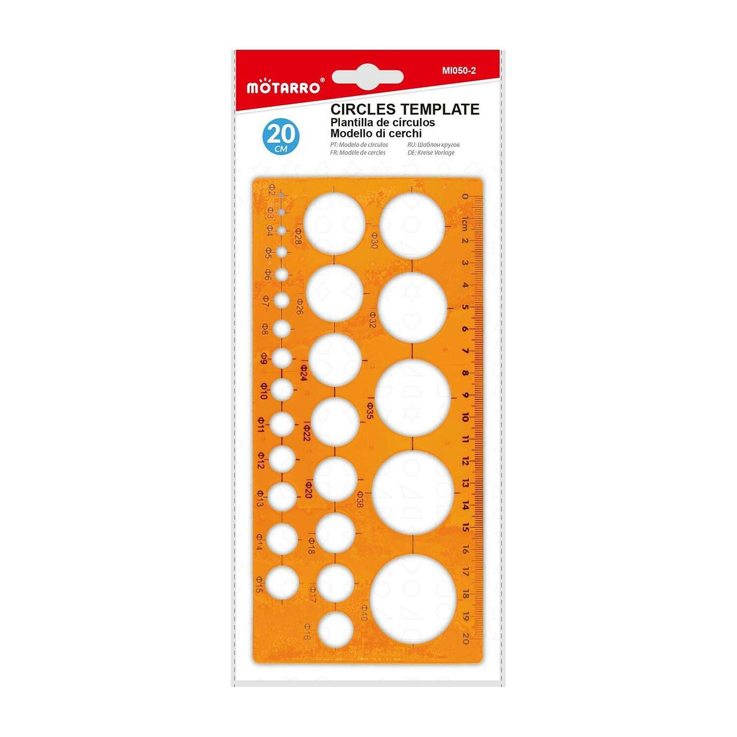 Motarro 20cm 圓形模型尺